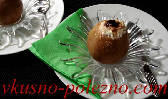 Печёные яблоки с творогом с корицей и мёдом Печёное яблоко на десерт - это даже красиво
