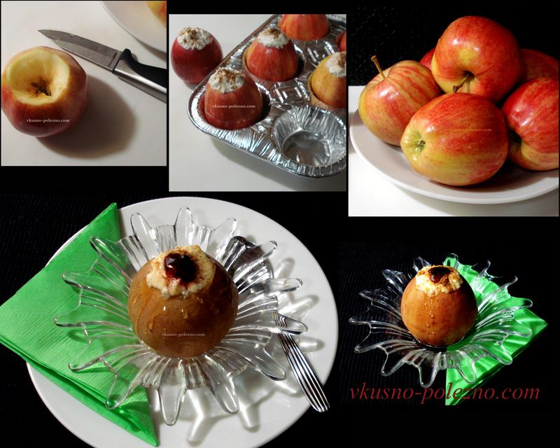 Печёные яблоки с творогом (с корицей и мёдом) Печёные яблоки с творогом (с корицей и мёдом)