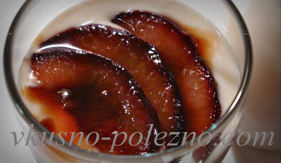 Ряженка с красными сливами Ряженка с красными сливами - Великолепный вкус и аромат!