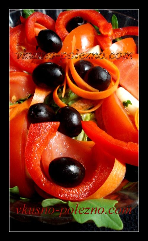 Салат, в двух словах — вкусно и полезно. Салат, в двух словах - вкусно и полезно.