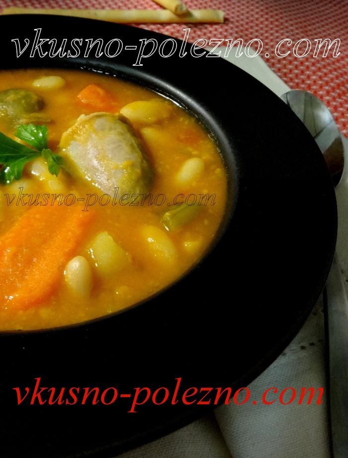 Вкусный фасолевый суп, с каннеллини Вкусный фасолевый суп, с каннеллини