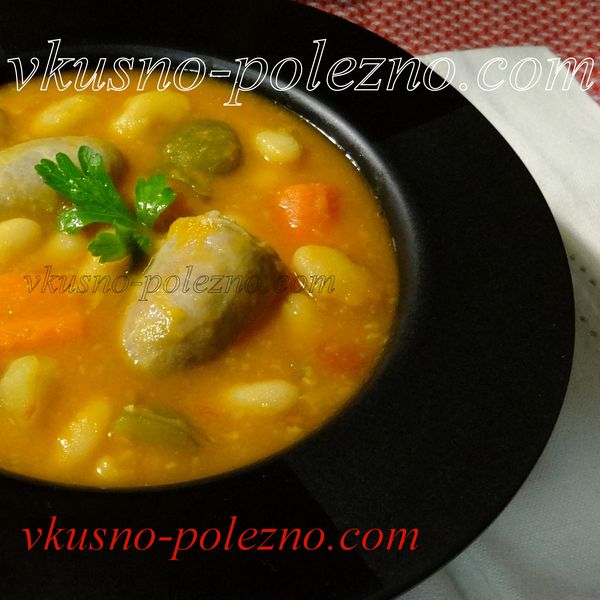 Вкусный фасолевый суп Вкусный фасолевый суп