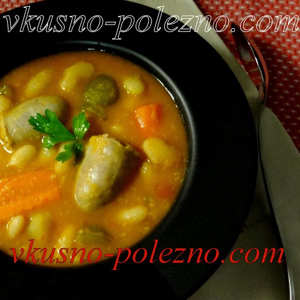 Суп с колбасками и фасолью Суп с колбасками и фасолью