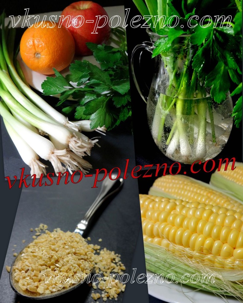 Ингредиенты для пшеничной каши с кукурузой, яблоком и зелёным луком