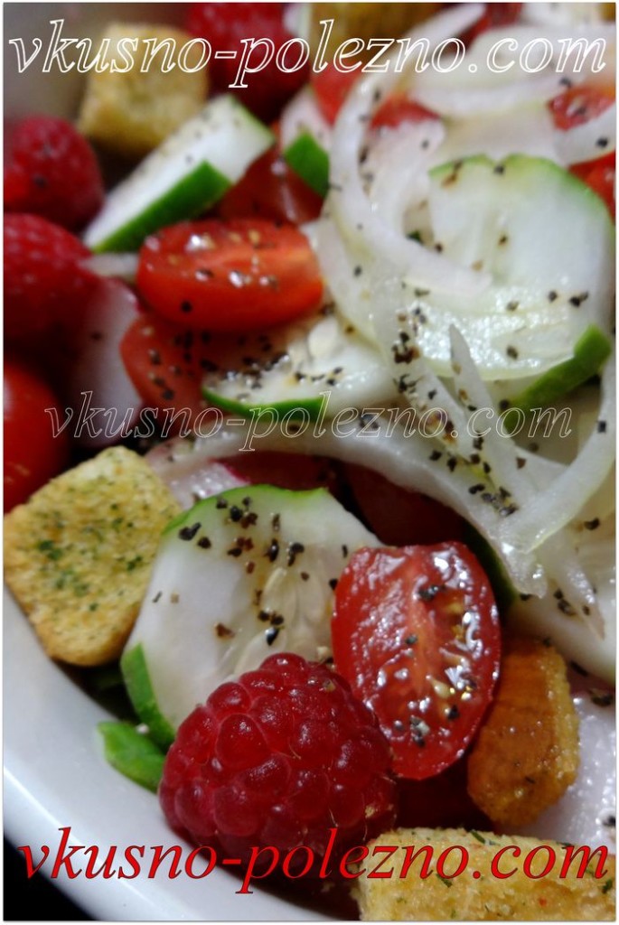 Необыкновенно вкусный салат