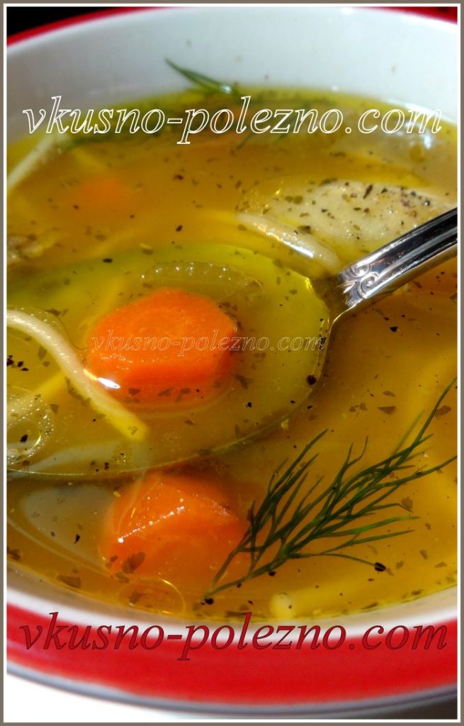 Вот вкусное первое блюдо Вот вкусное первое блюдо