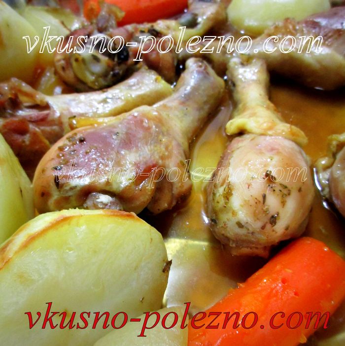 Картошка с куриными ножками и овощами Картошка с куриными ножками и овощами